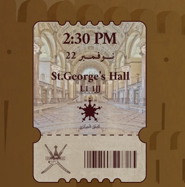 Event Thumb